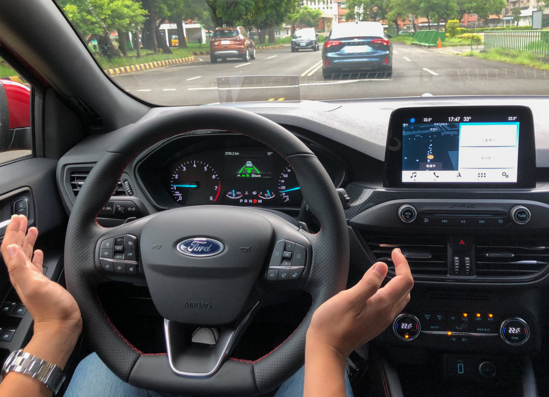 SMALL_【圖六】搭載Ford Co-Pilot360™全方位智駕科技輔助系統的The All-New Ford Focus更直接讓民眾接觸到符合美國汽車工程師協會（SAE）所定義的Level 2自動駕駛科技與情境